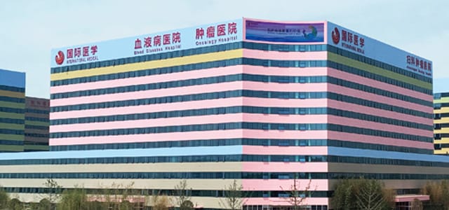 亚洲首家规模单体医院