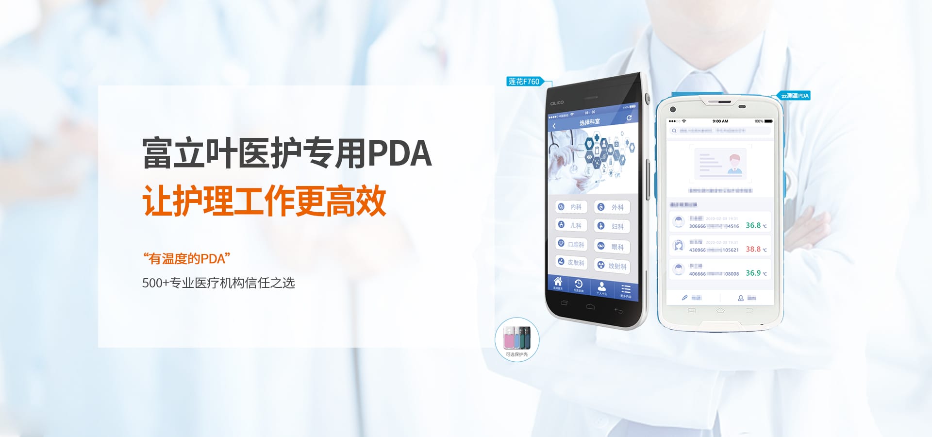 图片一
