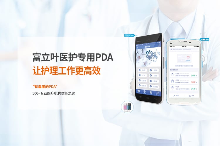 图片一