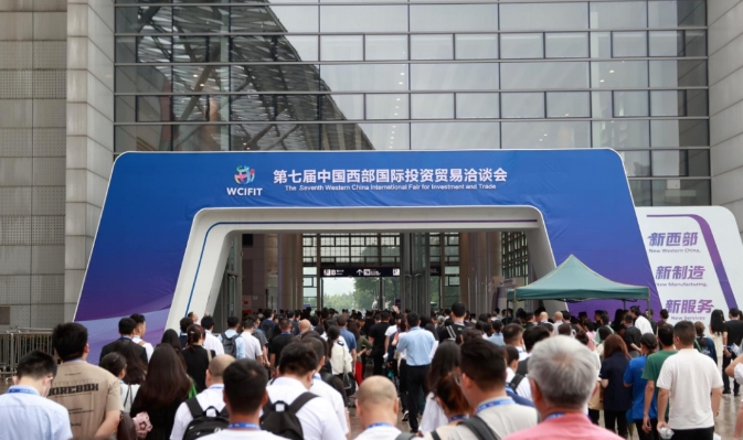 聚焦西洽会：富立叶展示硬核科技，助力西部产业智能化升级