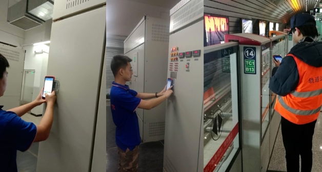富立叶WiFi RTT应用：室内高精度定位技术助力城市交通智能化运营