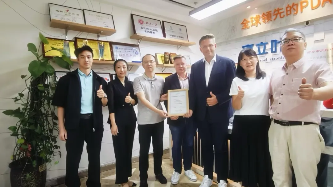 跨越山海 共谱新篇｜富立叶与波兰合作伙伴达成战略合作