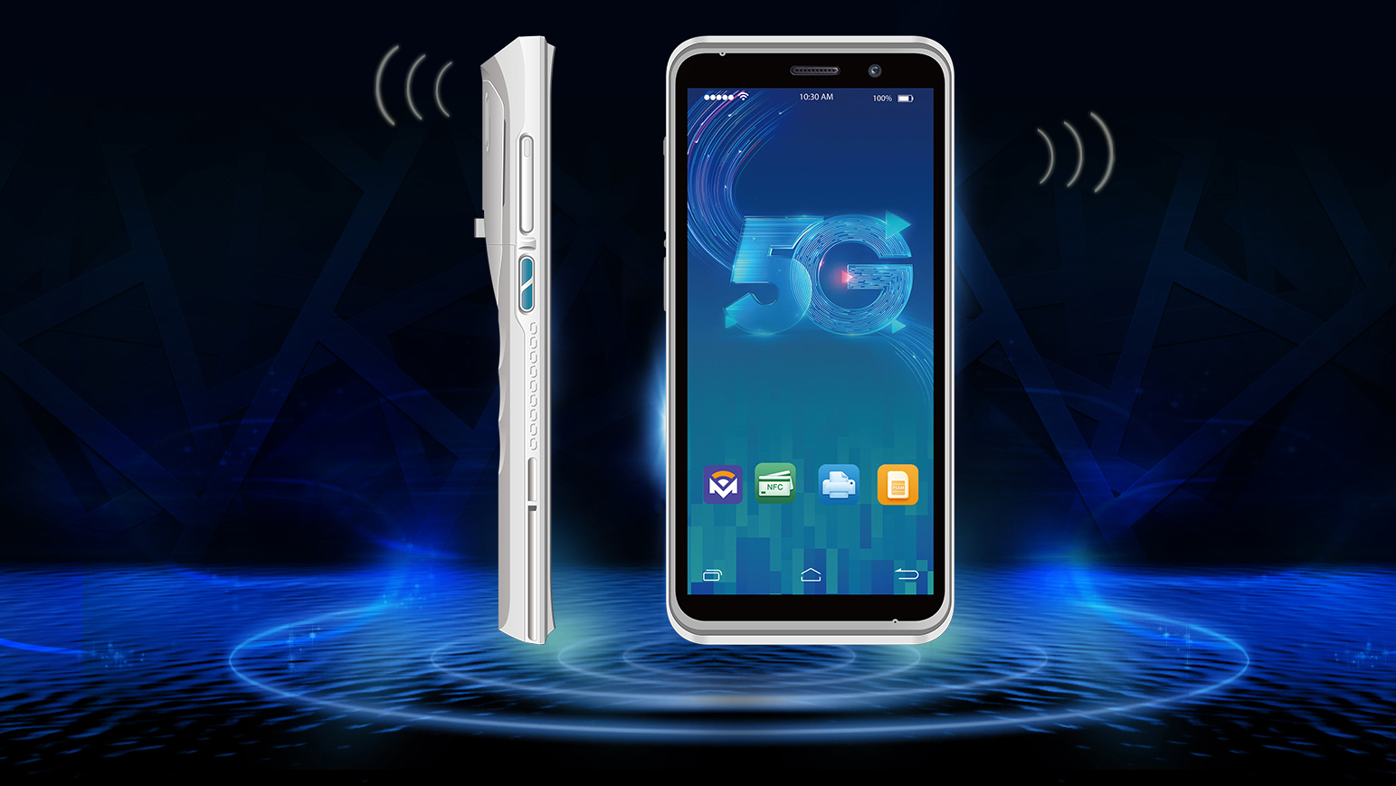 富立叶V5HC 5G移动护理手持终端